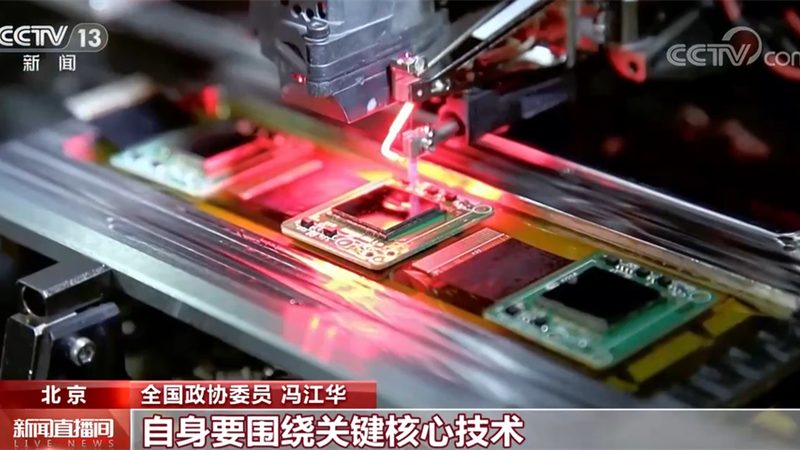 数据安全访问控制与堡垒机：本质区别与适用场景