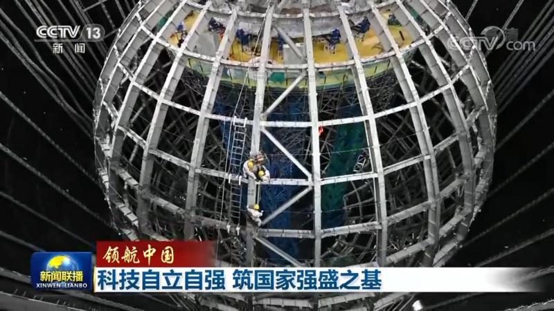 智慧园区解决方案：标准规范解读与实施要点