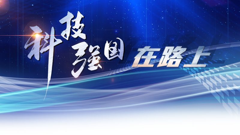 科技服务加盟适合新手吗