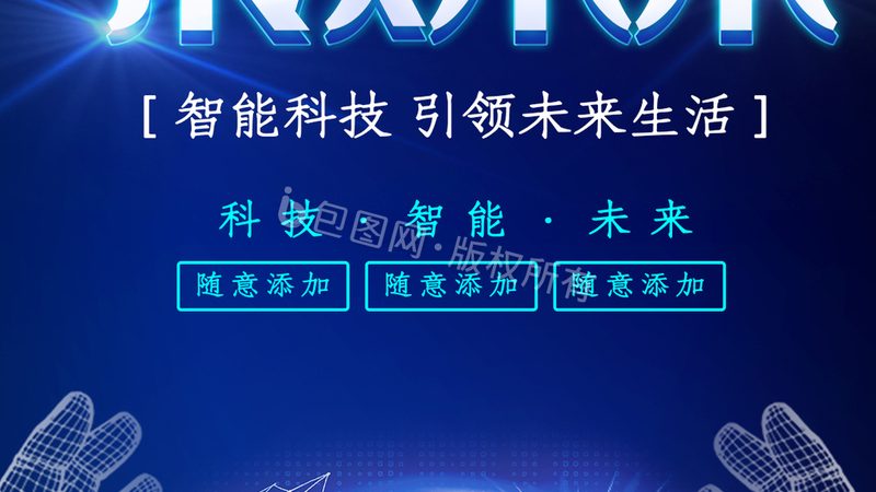 中小型企业数据湖平台的选型逻辑与技术考量